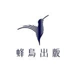 蜂鳥出版 X 網上書店's profile picture