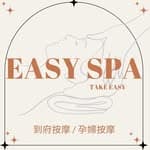 Easy spa's profile picture