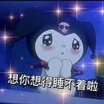 郭子逸's profile picture