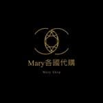 Mary各國代購's profile picture