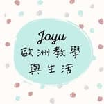 🌟 Joyu：華語教學｜歐洲生活｜跨文化分享 ✨'s profile picture