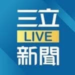 三立LIVE新聞's profile picture