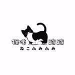 猫咪踏踏ねこふみふみ's profile picture