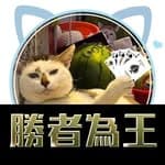 Hye Leung's profile picture