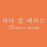 Terrace in seaside's profile picture