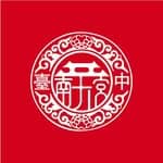 台中東區南天宮's profile picture