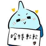 酥賠腎's profile picture