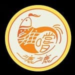 雞嚐漉漉低卡鮮蔬雞 / 健康餐 / 鹽水雞概念廚房's profile picture