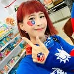 陳百惠's profile picture