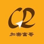 加密富哥 | 虛擬貨幣新手的好夥伴's profile picture