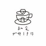 斜槓夫妻 | 私宅咖啡 SI ZHAI coffee's profile picture