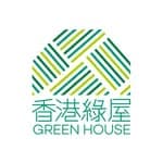 香港綠屋 HK Green House | 種植 農業 Planting Agriculture's profile picture