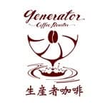 Generator Coffee Roaster 生產者咖啡's profile picture