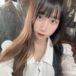 可愛的涵涵's profile picture