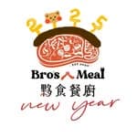 夥食餐廚 Brosmeal's profile picture