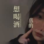 蕾娜's profile picture