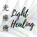 Light Healing 光療癒's profile picture