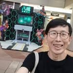 Ping Hsu's profile picture