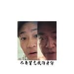 ㄓㄓ's profile picture