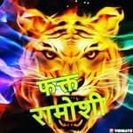 Ganesh Mandle's profile picture