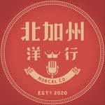 北加州洋行 NorCalCo.'s profile picture