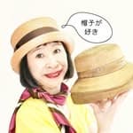 いり🎩帽子デザイナー　Kyoko Irisawa's profile picture