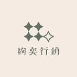 絢奕行銷 Shining Marketing✨短影音行銷｜網紅行銷｜社群代操's profile picture