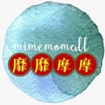 mimemomall🇭🇰一人設計所×老餅設計's profile picture