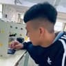 profile