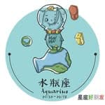 水瓶座-星座好朋友's profile picture