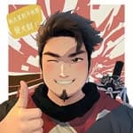 黃祖嶸's profile picture