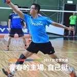 宬安吳's profile picture