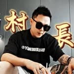 FL暴富村長｜龍捲風🌪2.0's profile picture