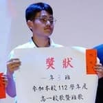 有人逼我改名字 幹(小胖)'s profile picture