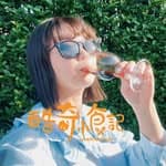 酷奇小食記🍪宜蘭.新竹｜美食｜景點｜新家日記's profile picture