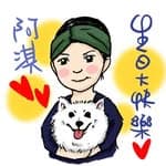 徐静's profile picture