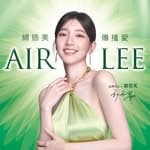 愛爾麗醫美集團's profile picture