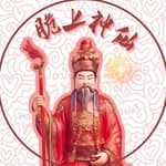 脆上神仙's profile picture