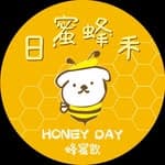 日蜜蜂禾| 新北永和的純蜂蜜的手搖飲's profile picture