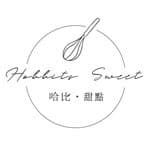 哈比甜點•Hobbits Sweet(2月開放訂購中）'s profile picture