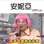 Huang Huang's profile picture