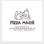 Pizza Machi's profile picture