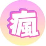 瘋正妹's profile picture