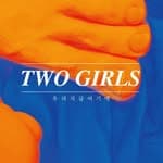 Two Girls Korea's profile picture