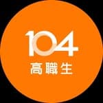 104高職生's profile picture