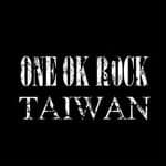 ONE OK ROCK 台灣粉絲專頁's profile picture