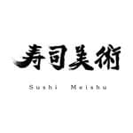 寿司美術Sushi Meishu's profile picture