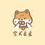 柴犬皮皮✨ 公益寵物零食|天然原肉凍乾| 𝑷𝒆𝒕 𝑭𝒐𝒐𝒅|'s profile picture