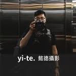 懿德攝影 Yi-Te Photography's profile picture