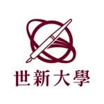 世新大學 Shih Hsin University's profile picture